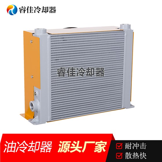 液压站风冷却器ah1417