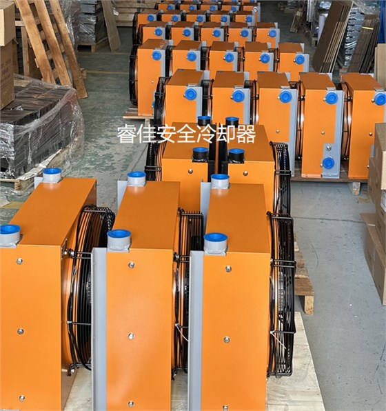 风冷却器打包发货 风冷却器打包发货