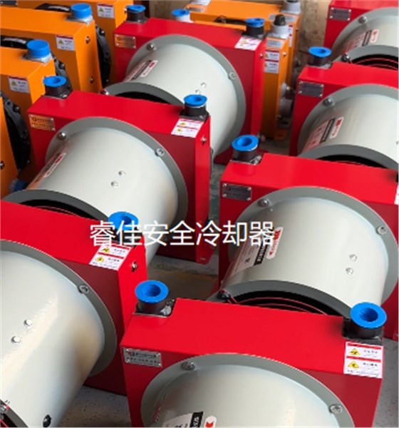 防爆风冷散热器打包发货 防爆风冷散热器打包发货