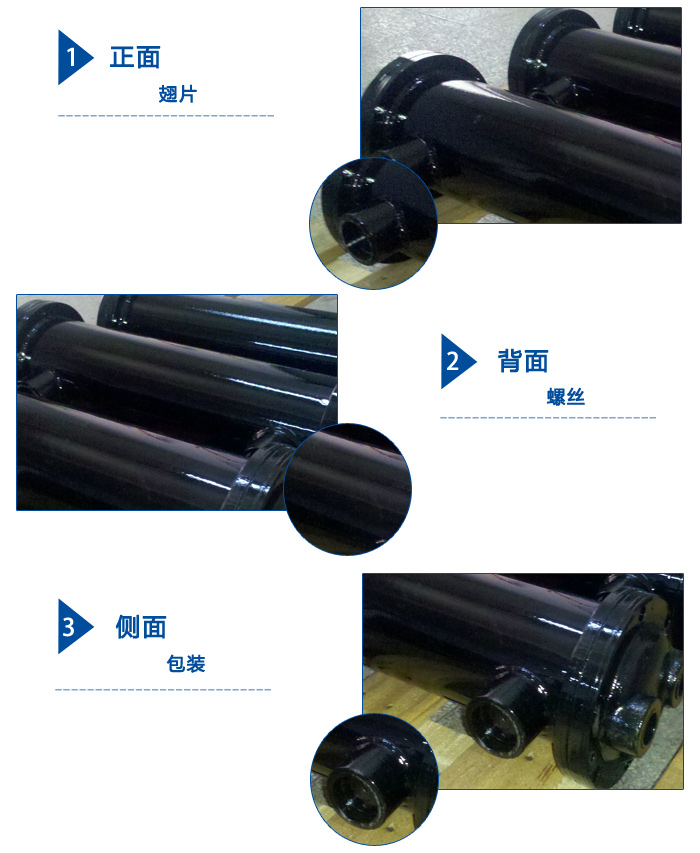 列管式换热器ag贵宾厅的产品展示