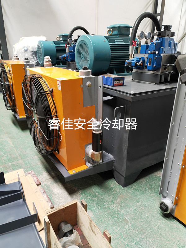 液压系统散热器