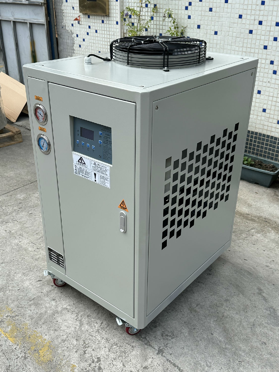 冷水机ag贵宾厅的产品展示 冷水机ag贵宾厅的产品展示