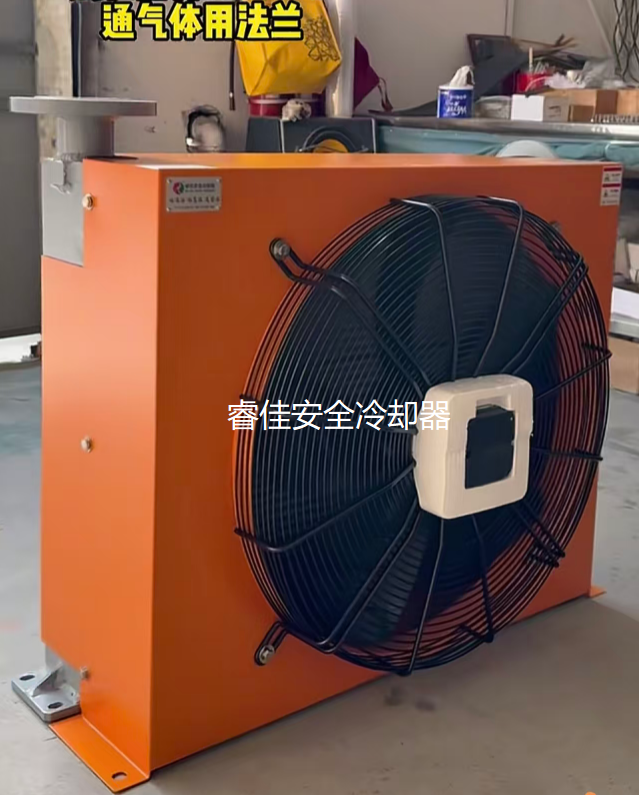 风冷散热器ag贵宾厅的产品展示